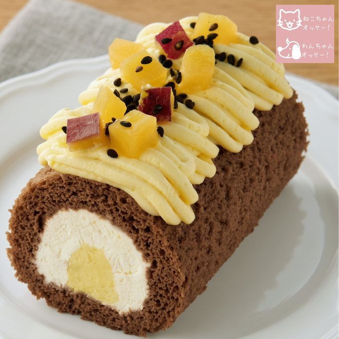 （犬猫用 cake ペットケーキ ミニロールケーキ おいも ペット用 誕生日 記念日 1