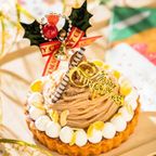 2025 クリスマスケーキ モンブランタルト ケーキ 4号 12.0cm (2～4名様) モンブラン 1