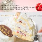 世界に一つだけ 自分で飾り付けのできる プリンセスケーキ 5号 スウィートレディ/ピンク 誕生日ケーキ バースデーケーキ ひな祭り 3