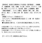 予約受付中 2025犬用 猫用 クリスマス コミフ Cat＆Dogのチーズケーキ風 犬猫用ケーキ クリスマスケーキ 5