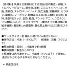 予約受付中 2025犬用 猫用 クリスマス 犬猫用ブッシュドノエル 犬猫用ケーキ クリスマスケーキ 5