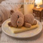 おねんねクマちゃん チョコムース スポンジのお布団ですやすや 2