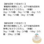 予約受付中 2025犬用 猫用 クリスマス コミフ Cat＆Dogのチーズケーキ風 犬猫用ケーキ クリスマスケーキ 6