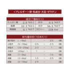 予約受付中 2025犬用 猫用 クリスマス 犬猫用ブッシュドノエル 犬猫用ケーキ クリスマスケーキ 6