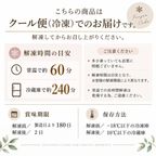 世界に一つだけ 自分で飾り付けのできる プリンセスケーキ 5号 プリティーガール/ピンク 誕生日ケーキ バースデーケーキ ひな祭り 9