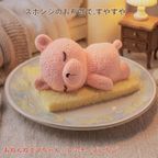 おねんねクマちゃん いちごレアチーズ スポンジのお布団ですやすやレアチーズ 2