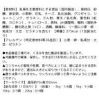 予約受付中 2025犬用 クリスマス コミフ サンタさんのXmasケーキ 犬用ケーキ クリスマスケーキ 5