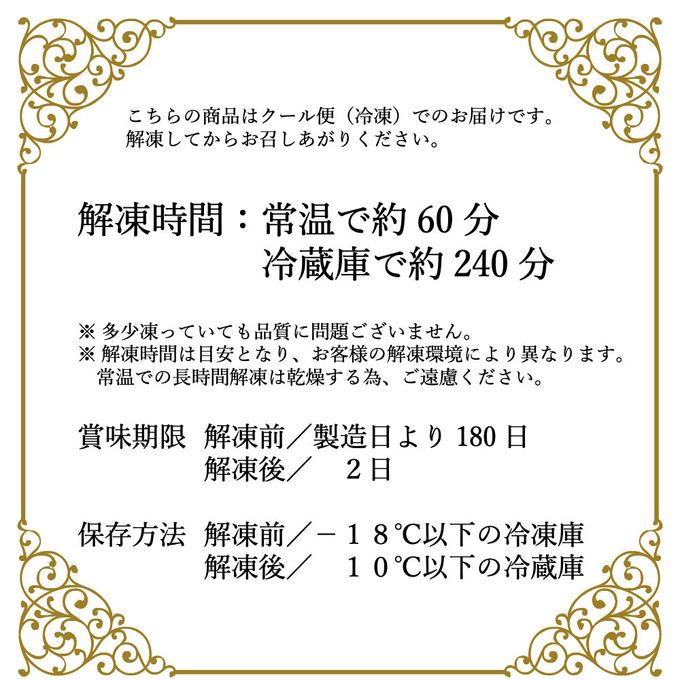 世界に一つだけ 自分で飾り付けのできる プリンセスケーキ 5号 スイートレディー/ホワイト 誕生日ケーキ バースデーケーキ ひな祭り 9