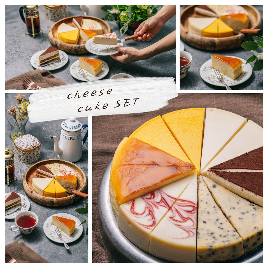 チーズケーキ大好きな人におすすめ！ 6種のチーズフロマージュケーキ