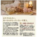 おねんねクマちゃん プレーン スポンジのお布団ですやすやレアチーズ 3