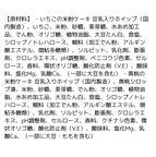 予約受付中 2025犬用 クリスマス コミフ 小麦・乳・卵不使用 やさしいスイーツ Xmasケーキセット 犬用ケーキ クリスマスケーキ 5
