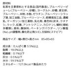 ハロウィン2025 犬用 猫用 ハロウィン ベリームースケーキ  5