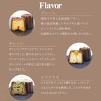 種子島粗糖の 一口ミニカヌレ6種セット（8個入） 内祝 結婚 ギフト スイーツ 御祝 御礼 出産 誕生日  5