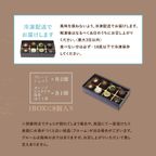 種子島粗糖の 一口ミニカヌレ6種セット（8個入） 内祝 結婚 ギフト スイーツ 御祝 御礼 出産 誕生日  7
