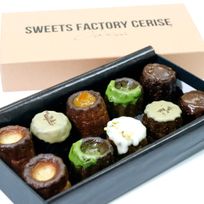 種子島粗糖の 一口ミニカヌレ6種セット（8個入） 内祝 結婚 ギフト スイーツ 御祝 御礼 出産 誕生日 