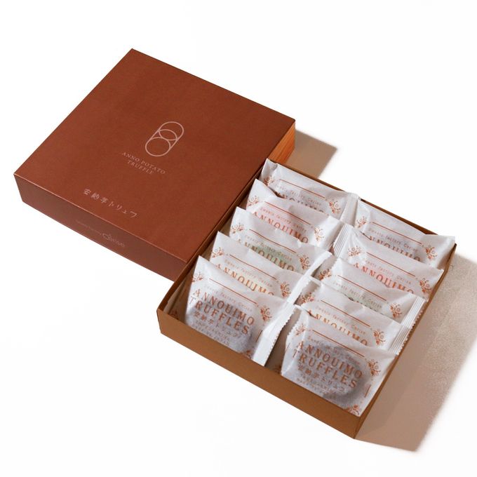 【限定販売】安納芋トリュフ「オレンジ」チョコレート10個入  お中元2025 4