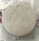 芳醇マロンと十勝チーズの濃厚NYチーズケーキ※グルテンフリー 2