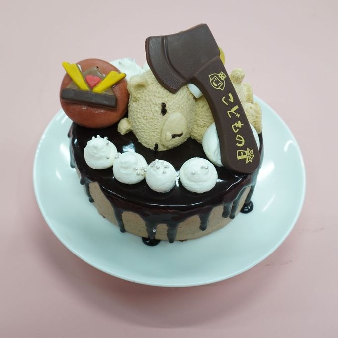 こどもの日限定｜おやすみくまの生チョコショート（4号） 1