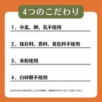 『映画 えんとつ町のプペル ～約束の時計台～』クッキー缶 3