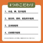『映画 えんとつ町のプペル ～約束の時計台～』クッキー缶 3