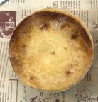 紅はるかと十勝チーズの焦がしバスク ～自然が育んだご褒美スイーツ～ 2