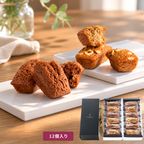 【ピエール マルコリーニ】【送料込】フィナンシェ 12個入り 焼き菓子 高級 お礼 内祝い 紙袋付き お歳暮2026 1