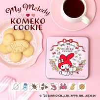 卵・乳・小麦・動物性素材不使用 マイメロディ 米粉のクッキー缶