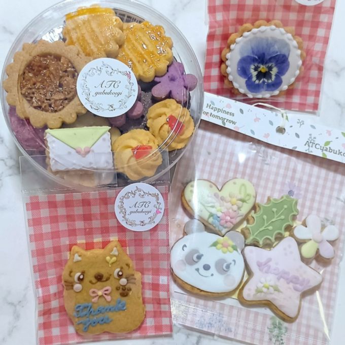 【送料無料】アイシングクッキー＆焼き菓子おまかせセット｜数量限定特別価格 2