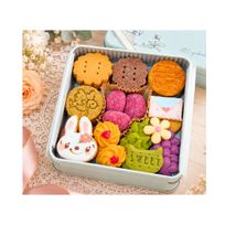 11種類の米粉ブレンド クッキー缶｜アイシングクッキー入り｜贈りものにも！