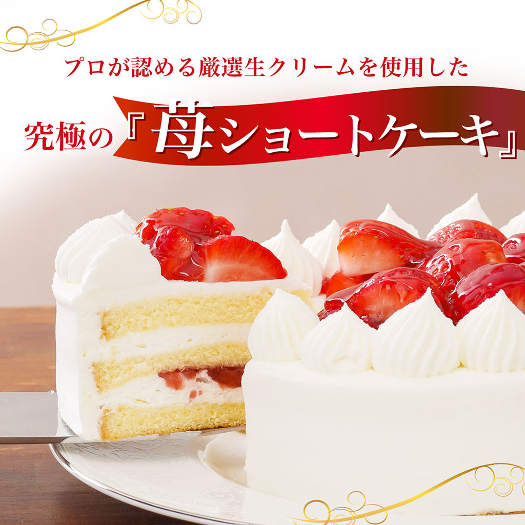 リーメント ご褒美ケーキ 5点セット Yahoo!オークション -「リーメント ご褒美ケーキ」(食玩、おまけ