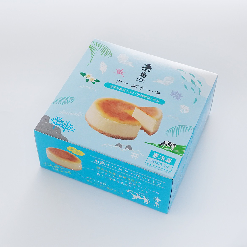 スワロフスキー【美味しいケーキが焼けたよ♪】 川崎市多摩区