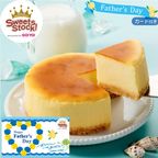 糸島チーズケーキ 1