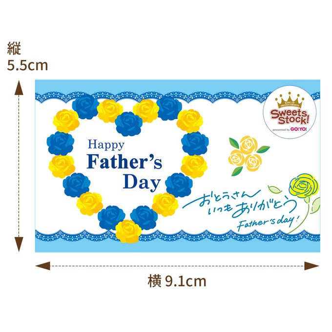 糸島チーズケーキ 10