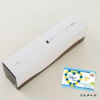 12種アソート 10
