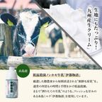 糸島あまおうロールケーキ 5