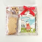 クッキーが選べる犬猫おやつとコーヒーのセット 1