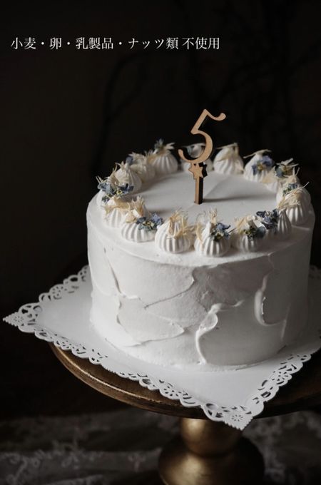 antique flower cake 《小麦・卵・乳製品》不使用ケーキ ファーストバースデー スマッシュケーキ 1