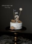 dinosaur cake 《小麦・卵・乳製品》不使用ケーキ ファーストバースデー スマッシュケーキ 1