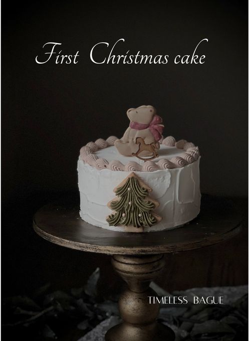 小さなクマの First Christmas cake 《小麦・卵・乳製品》不使用ケーキ ファーストバースデー スマッシュケーキ 1