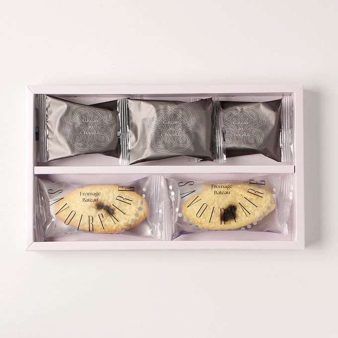 https://assets.cake.jp/bp/itemimg/12823/15609266706731bbcde7ad120241111.jpg 2