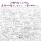【芋カフェ夜の贅沢】高級焼き芋を沢山使ったパリッとトロける和芋テリー抜ブリ抜ブリュレ プレゼント 高級 蜜芋 プレミアム 九州産 紅はるか 誕生日プレゼント ギフト クリスマス バレンタイン 50代 60代 70代 80代 甘党 スイーツ 手作り 洋菓子 贈り物 母の日 お歳暮2025 2