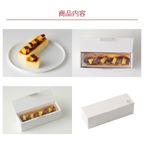 【芋カフェ夜の贅沢】高級焼き芋を沢山使ったパリッとトロける和芋テリー抜ブリ抜ブリュレ プレゼント 高級 蜜芋 プレミアム 九州産 紅はるか 誕生日プレゼント ギフト クリスマス バレンタイン 50代 60代 70代 80代 甘党 スイーツ 手作り 洋菓子 贈り物 母の日 お歳暮2025 7