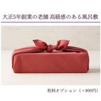 【芋カフェの週末ご褒美】九州産紅はるかの焼き芋をたっぷり使ったプレミアム蜜芋スイートポテトチーズケーキ プレゼント 高級 蜜芋 プレミアム 九州産 紅はるか 誕生日プレゼント ギフト 50代 60代 70代 80代 甘党 スイーツ 手作り 洋菓子 贈り物 母の日 お歳暮2025 10