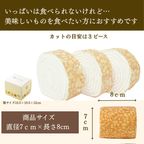 【京都フレーバーズ】アイスケーキとしても美味しい お得なセット ミルクレープロールいちごとプレーンのセット 誕生日プレゼント・贈り物 お中元2025 6