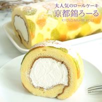【京都フレーバーズ】甘過ぎない生クリーム わらび餅使用 京都錦ろーる 誕生日プレゼント 贈り物に最適 母の日のギフト・プレゼント2025