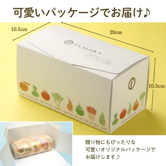 【京都フレーバーズ】京都錦ろーる 甘過ぎない生クリーム わらび餅使用 誕生日プレゼント 贈り物に最適 ２０２５父の日ギフト  敬老の日2025 10