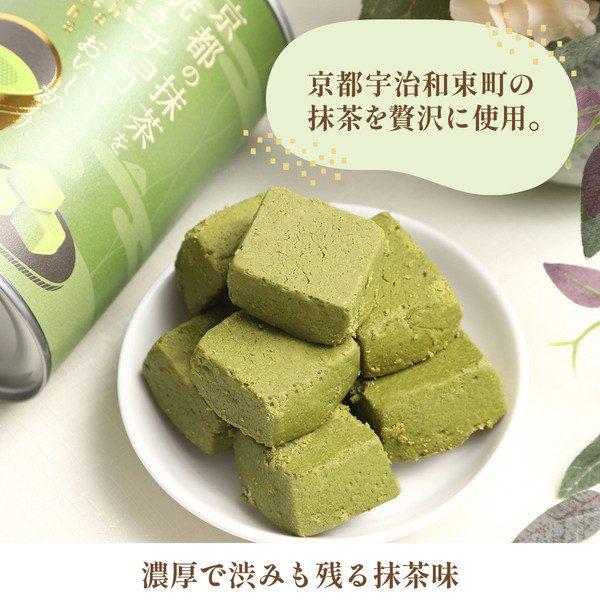 抹茶 15箱セット 賞味期限2026年5月 抹茶 15箱セット 賞味期限2026年5月 楽天市場】抹茶 有機