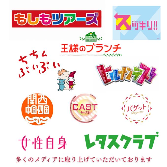 【京都フレーバーズ】京都錦ろーる 甘過ぎない生クリーム わらび餅使用 誕生日プレゼント 贈り物に最適 ２０２５父の日ギフト  敬老の日2025 3