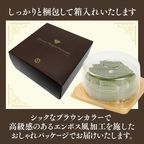 【京都フレーバーズ】チーズケーキ 宇治抹茶 誕生日プレゼント 贈り物  ホワイトデー2026 6