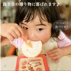 【京都フレーバーズ】アイスケーキとしても美味しい ミルクレープロールプレーン 誕生日プレゼント 贈り物に最適 お中元2025 6